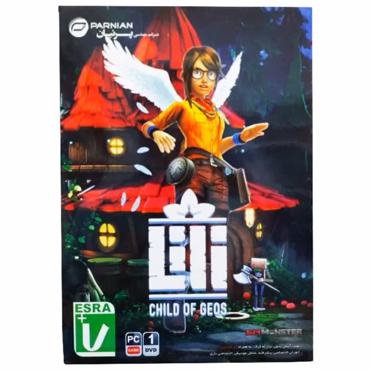 بازی LiLi مخصوص pc