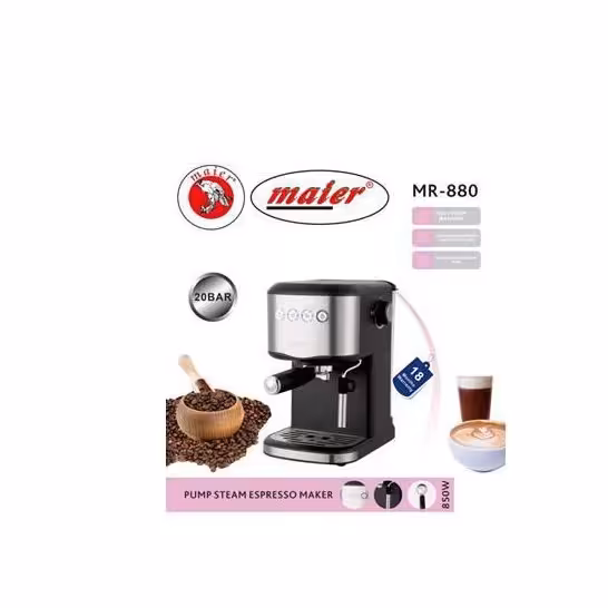 اسپرسوساز مایر مدل MR_880