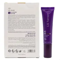 کرم دورچشم لافارر مدل رفع چین و چروک (مناسب افراد بالای 40سال) حجم 15mL