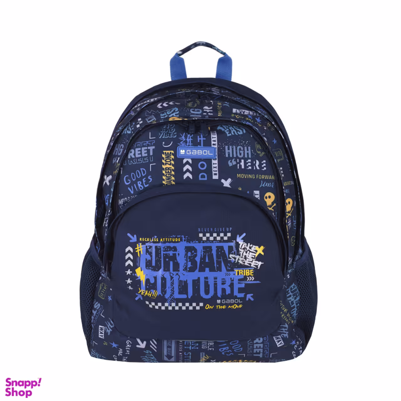 کوله پشتی مدرسه گابل مدل Skull 235040046