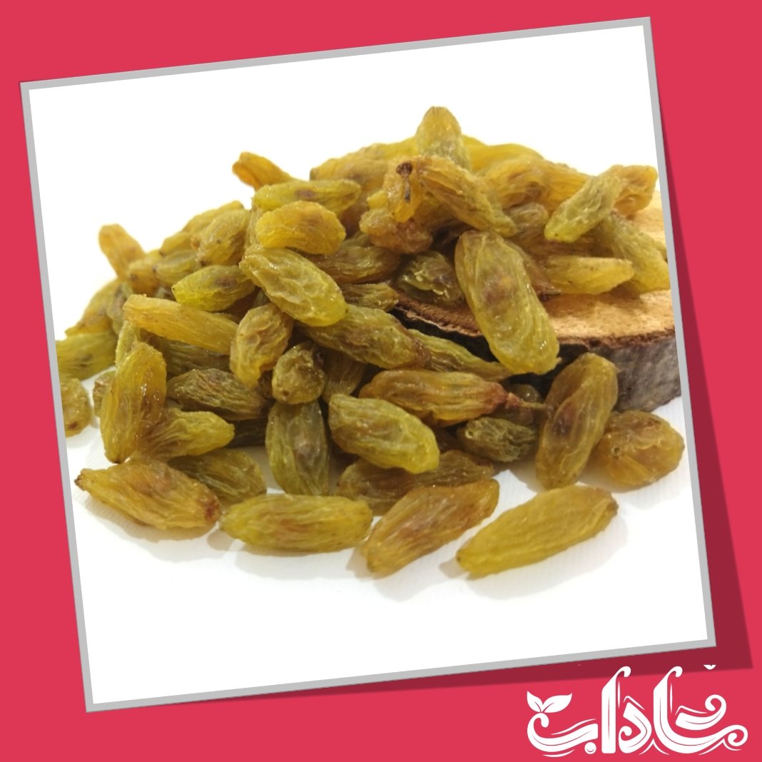 کشمش سبز ممتاز بی هسته 250 گرمی