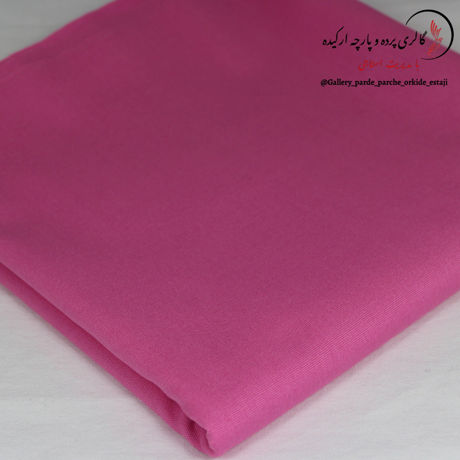 پارچه هازان  کد 042 جنس درجه یک عرض 3 متر 