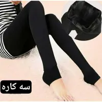 ساپورت توکرکی از سایز 38 تا 48 