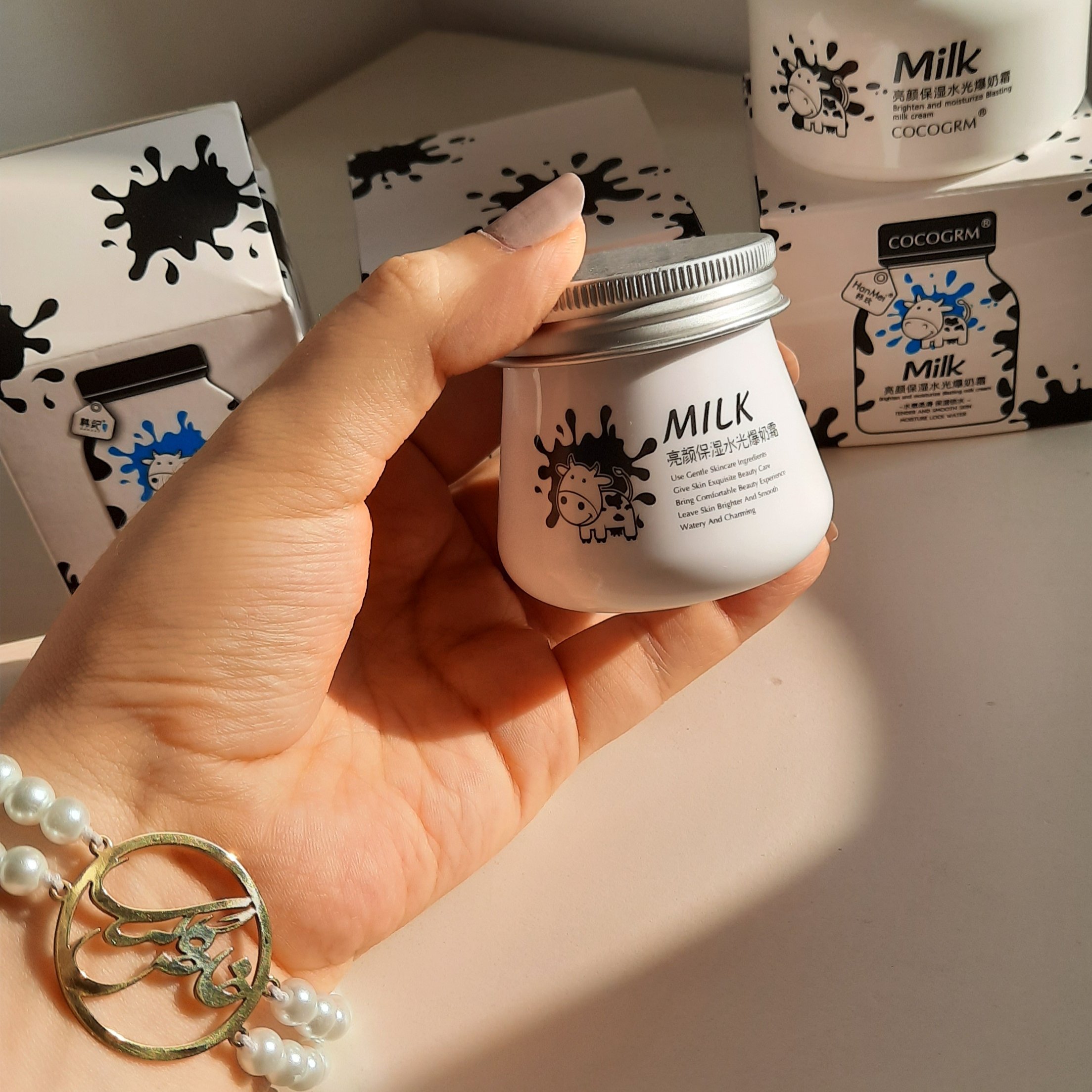 کرم شیرگاو برند ایمجز با آبرسانی بالا وبهترین کیفیت 