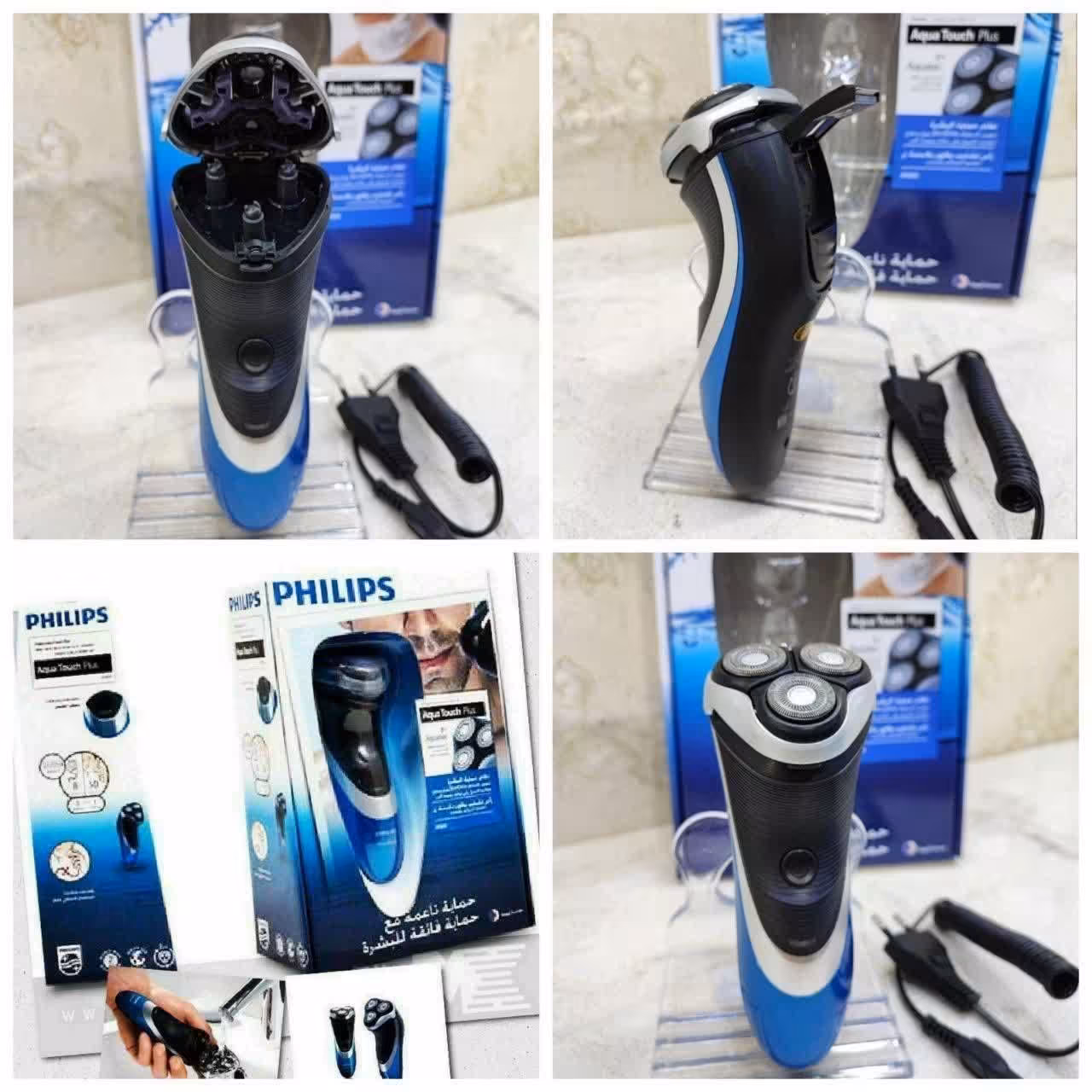 ریش تراش سه تیغ فیلیپس 890
