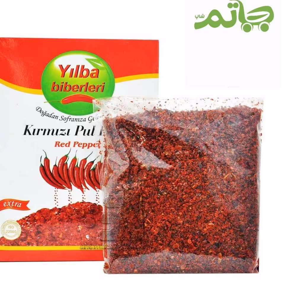 پود فلفل قرمز 