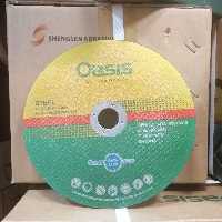 استیل بر مینی اوسیس