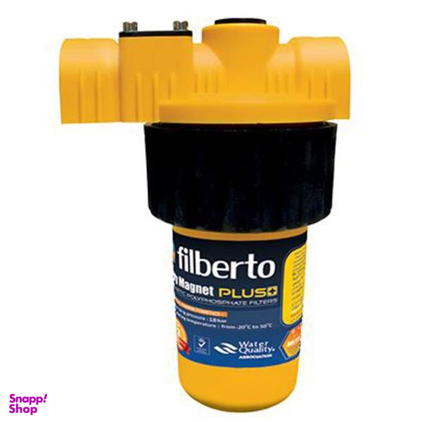 فیلتر رسوب گیر پکیج و آبگرمکن فیلبرتو پلی مگنت پلاس مدل PP