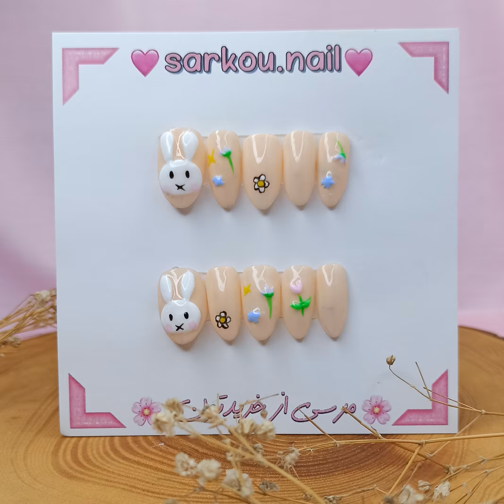 ناخن مصنوعی برجسته  ساخته شده با مواد کاشت طرح خرگوش و گل 