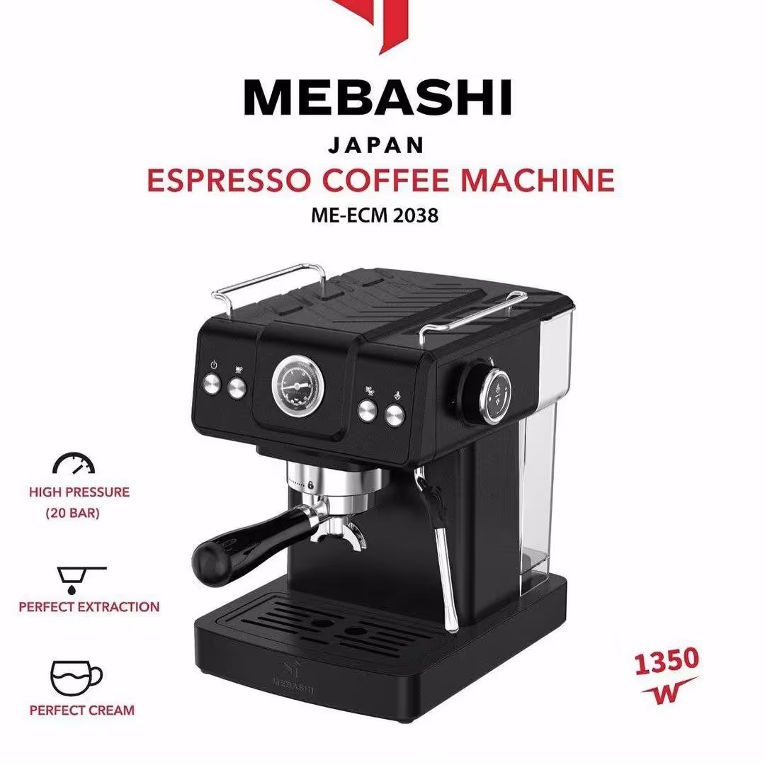 اسپرسوساز    مباشی 2038 