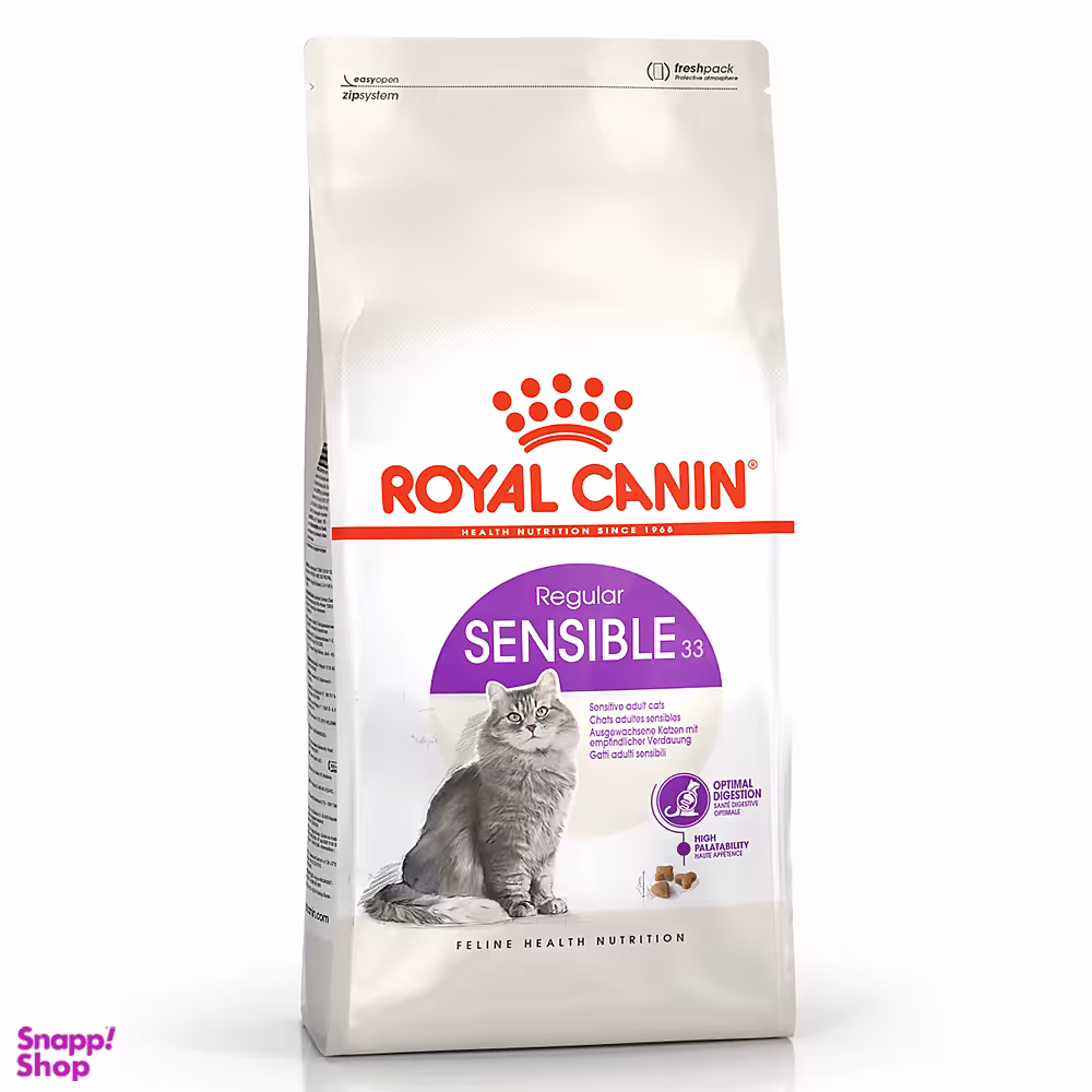 غذای خشک گربه رویال کنین مدل سنسیبل وزن 400 گرم