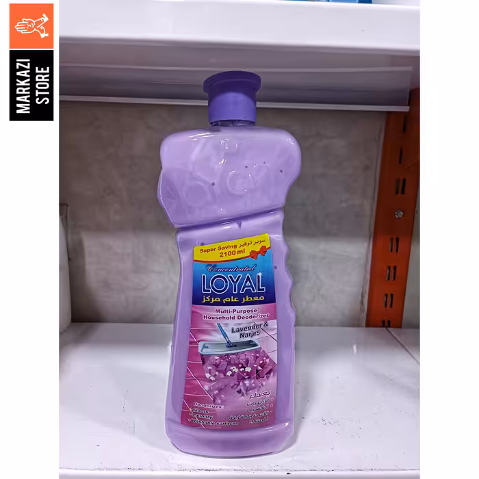 لویال بزرگ(2)،خوشبوکننده لباس و کفشور(کشور اردن)/تضمینی