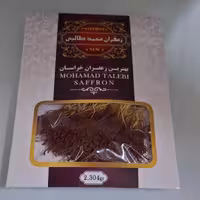 زعفران دختر پیچ (2.3 گرم)