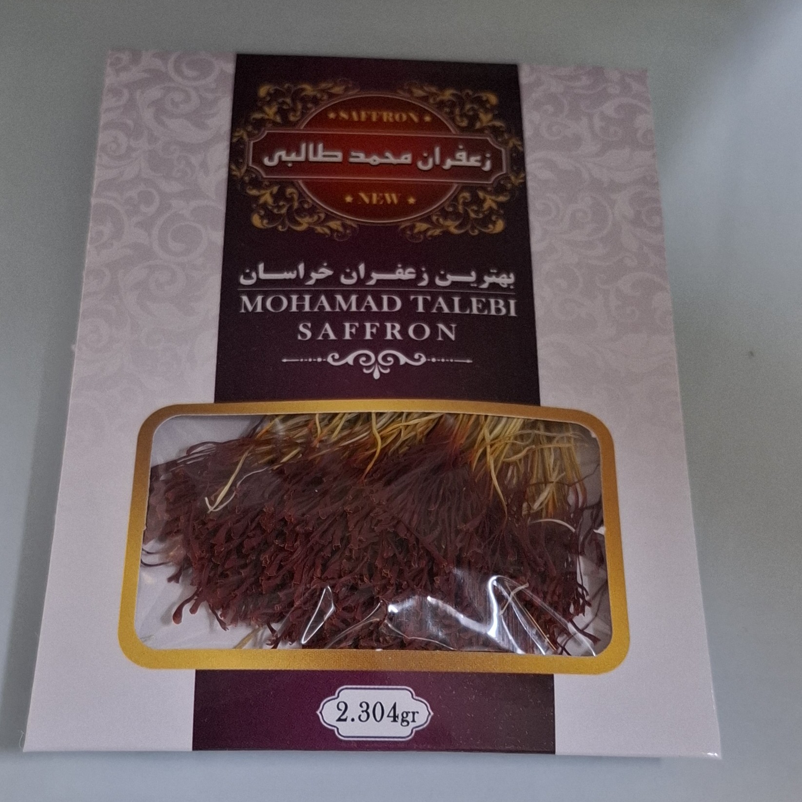 زعفران دختر پیچ (2.3 گرم)