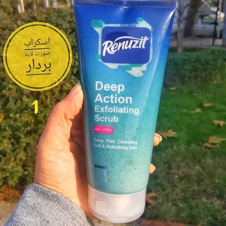 اسکراب لایه بردار روزانه رینوزیت مدل deep action exfolianting حجم 200 میلی لیتر
