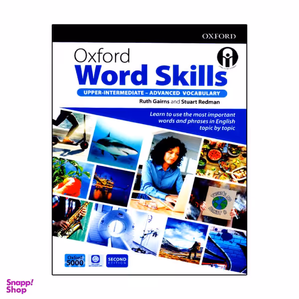 کتاب Oxford Word Skills Advanced Vocabulary Second Edition اثر Ruth Gairns And Stuart Redman انتشارات الوندپویان
