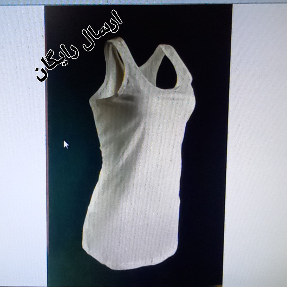 تاپ نخی بدون استین زنانه