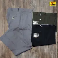 شلوار کتان کلاسیک مردانه سوپر سایز راسته 60 