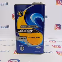 روغن موتور اسپیدی super power   10w40  1L