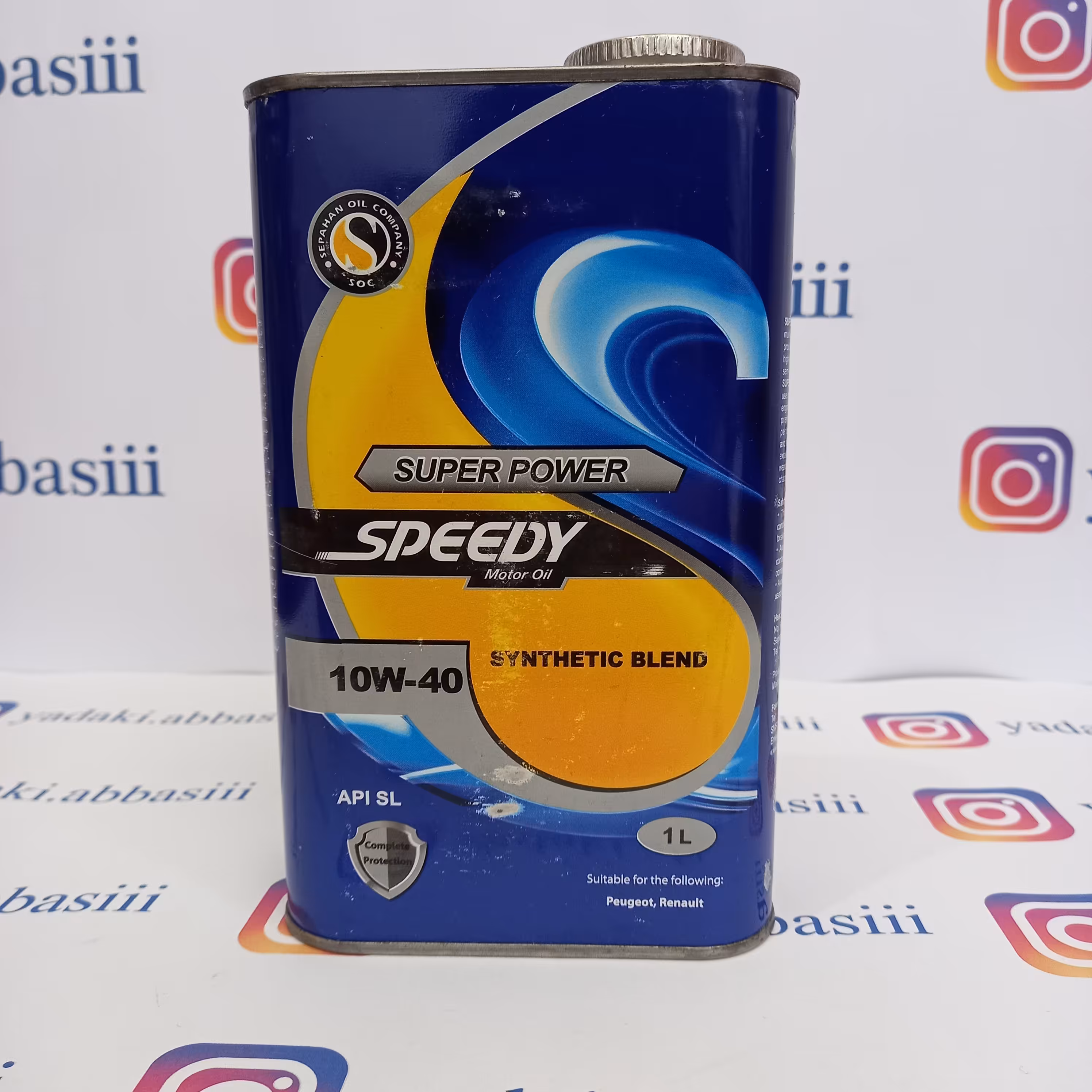 روغن موتور اسپیدی super power   10w40  1L