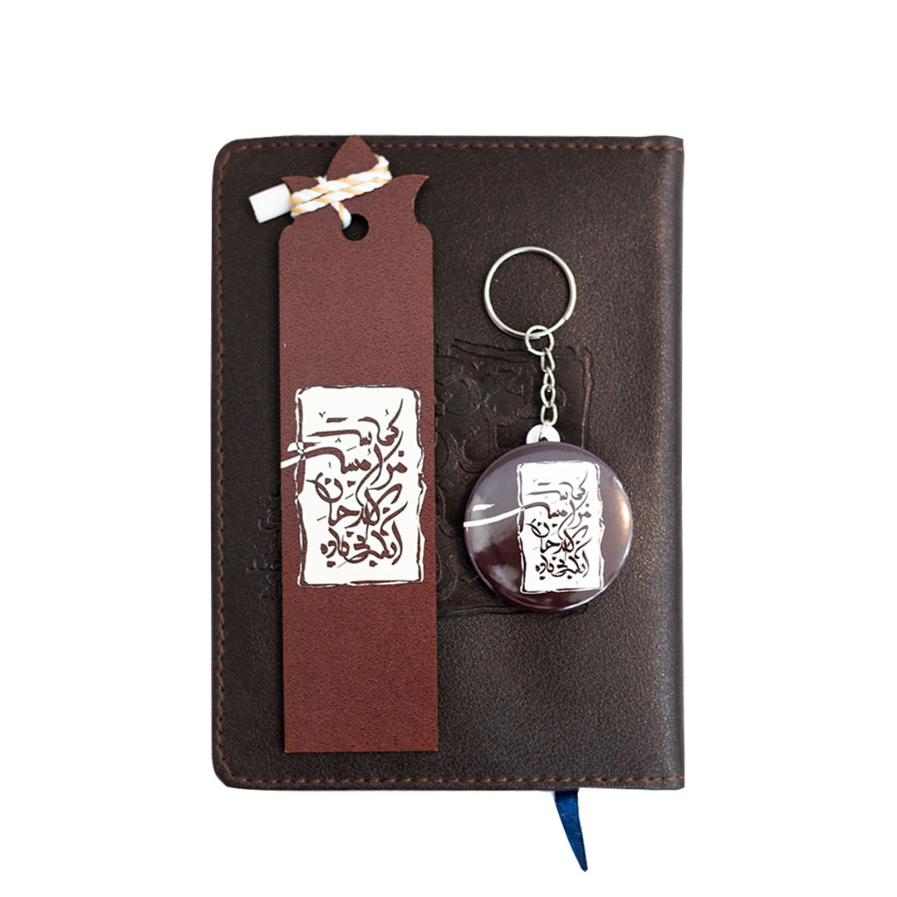 ست نخل کد 0163 قهوه ای