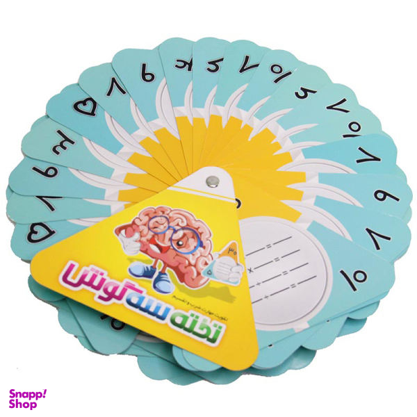 بازی آموزشی مدل تخته سه گوش
