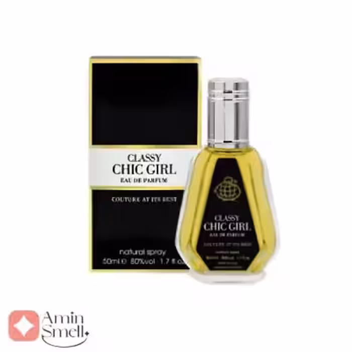 ادکلن کلاسی چیک گرل فرگرانس ورد 50 میل | Classy Chick Girl