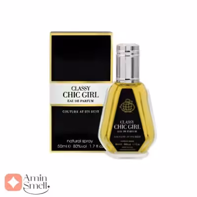 ادکلن کلاسی چیک گرل فرگرانس ورد 50 میل | Classy Chick Girl