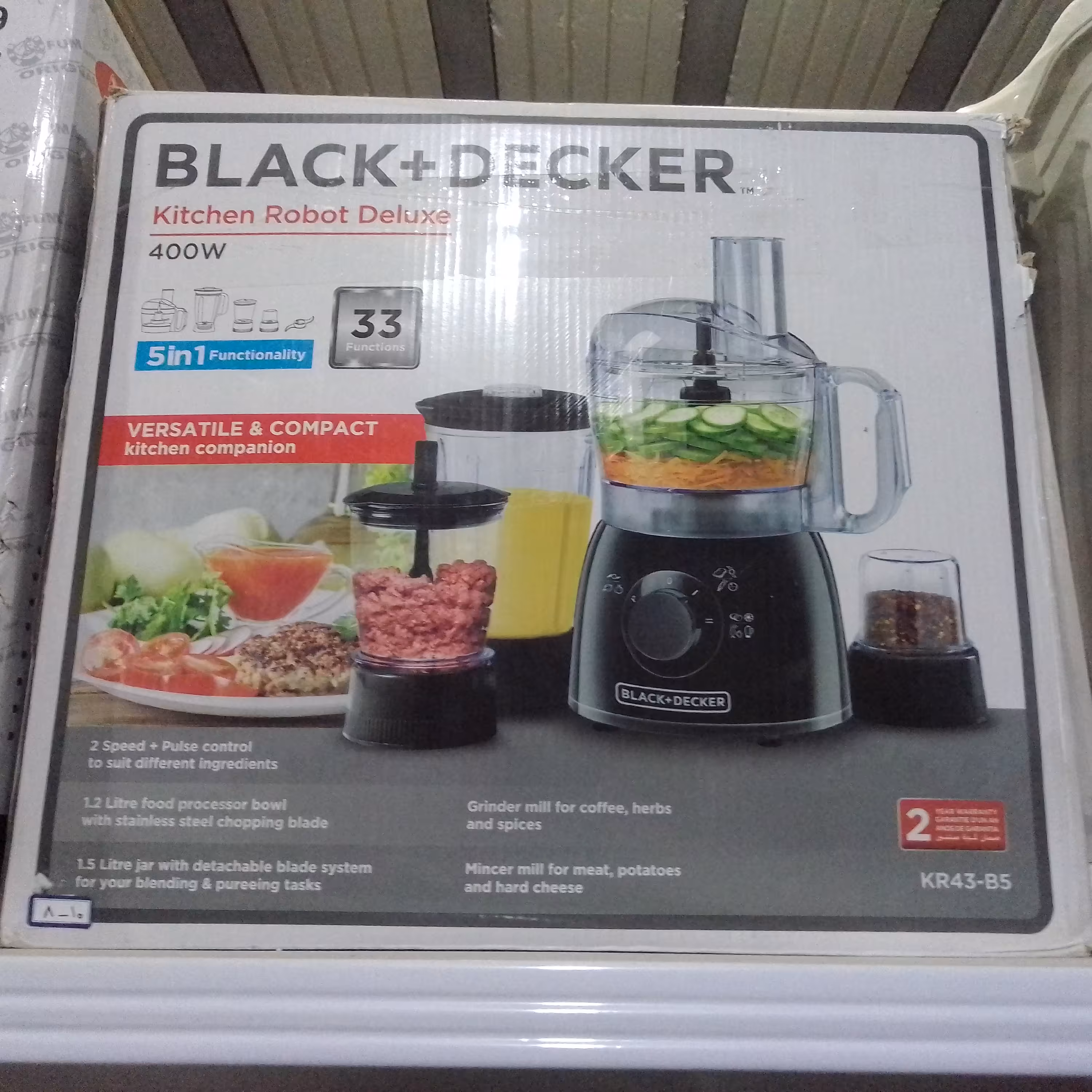 غذاساز چندکاره بلک دکر