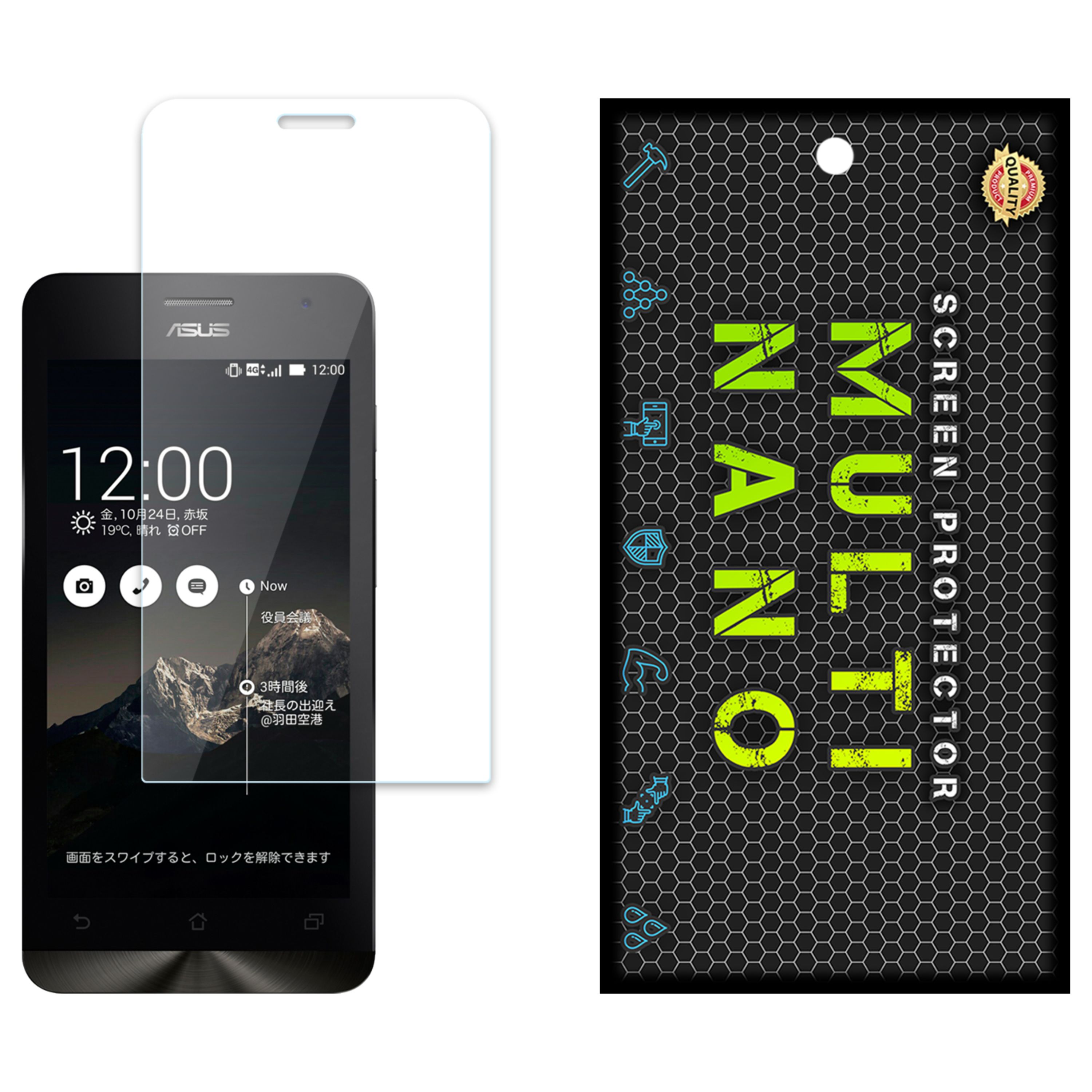 محافظ صفحه نمایش MultiNano مدل X-S1N برای ایسوس Zenfone 5 Lite 2014