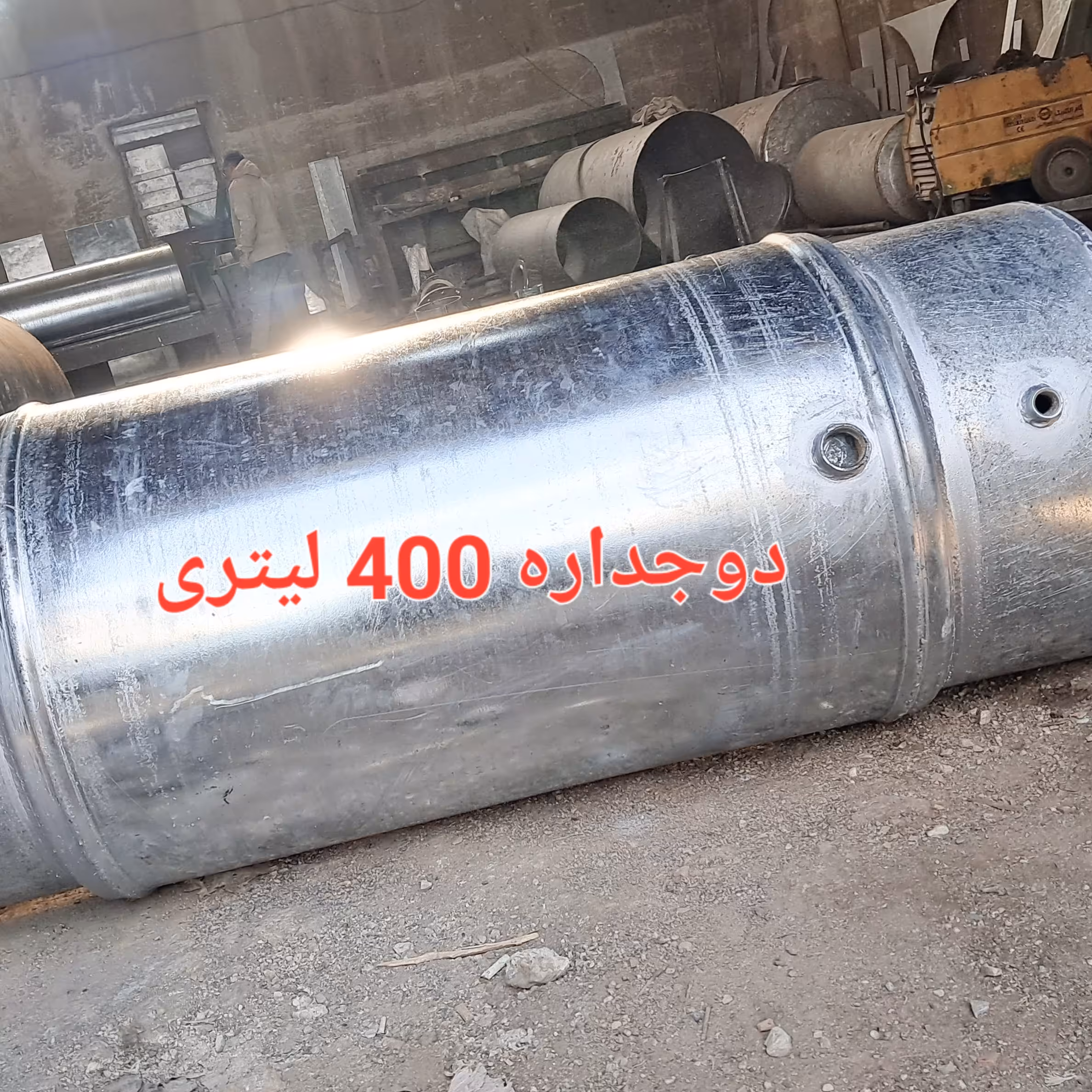 منبع دوجداره 400 لیتری گالوانیزه خرید مستقیم از کارخانه