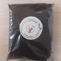 انفیه فله(1000گرم) آقای عطار 