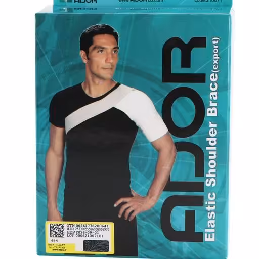 شانه بازوبند الاستیک آدور (3001050006) سایز XL