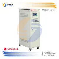 خرید استابلایزر سه فاز سروو موتوری 100KVA عمودی LG-3P-100K-I گلداستار کره | ساوا الکتریک