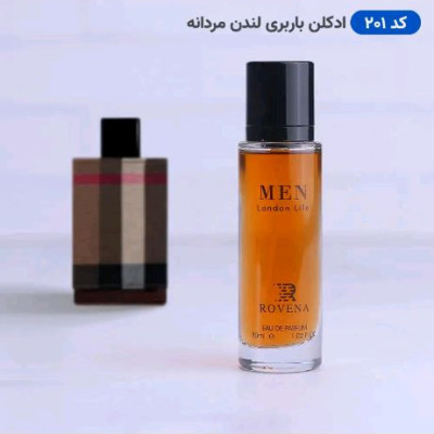ادکلن باربری لندن مروانه 30 میل روونا اصلی