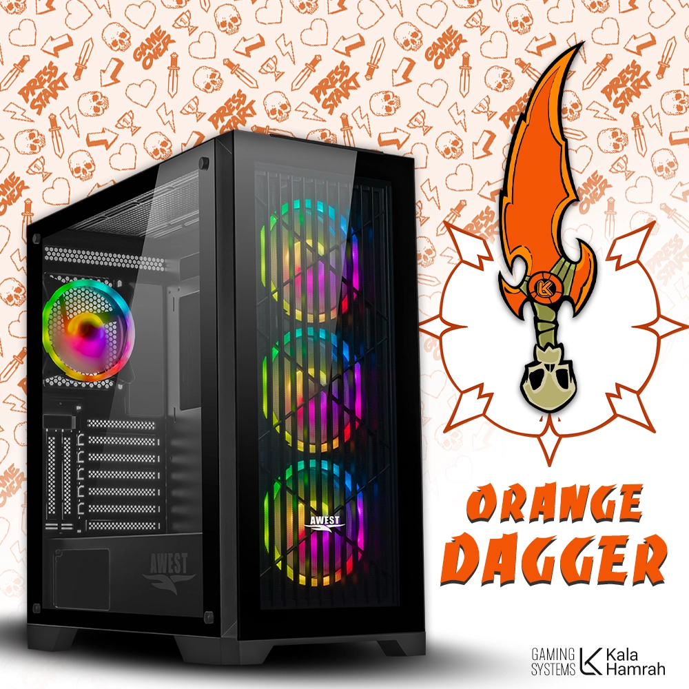سیستم گیمینگ اورنج ORANGE DAGGER 2025 V1