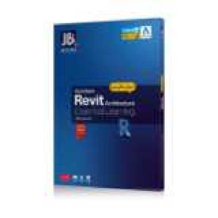 قیمت، خرید و مشخصات نرم افزار و آموزش اتودسک رویت 2021 جی بی