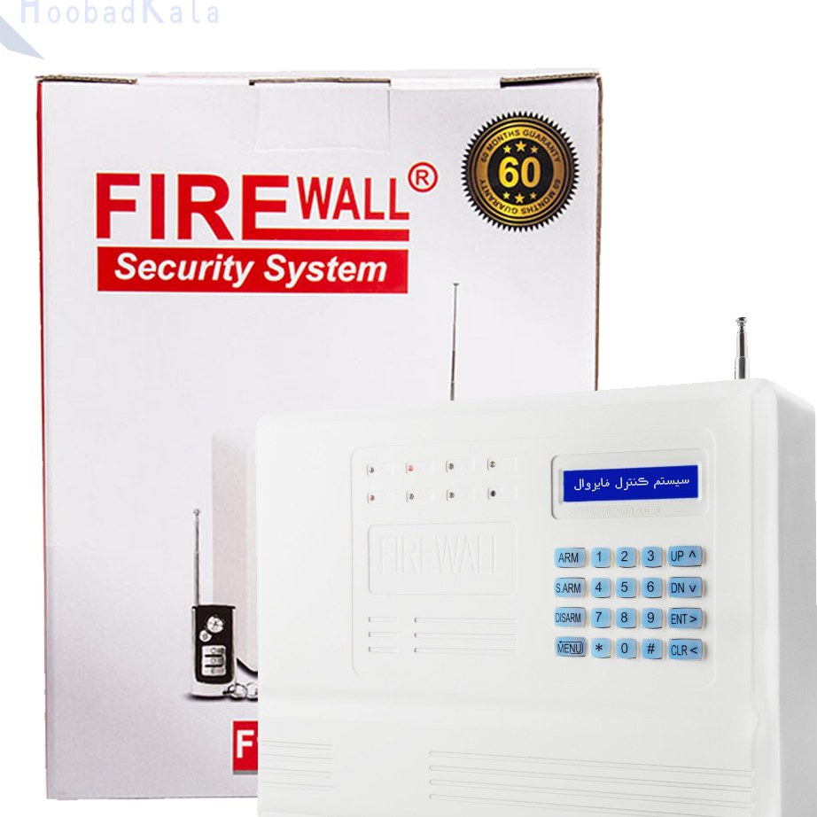 پک کامل دزدگیر اماکن سیمکارتی تلفنی فایروال