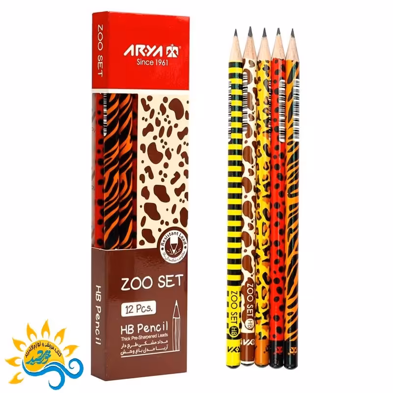 مداد مشکی طرح کلاسیک آریا- مدادمشکی طرح دار- مداد با کیفیت - مداد خوب - مدادمشکی