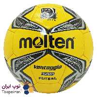 توپ فوتسال طرح مولتن ونتاژیو 3200 سایز 4 دوختی 