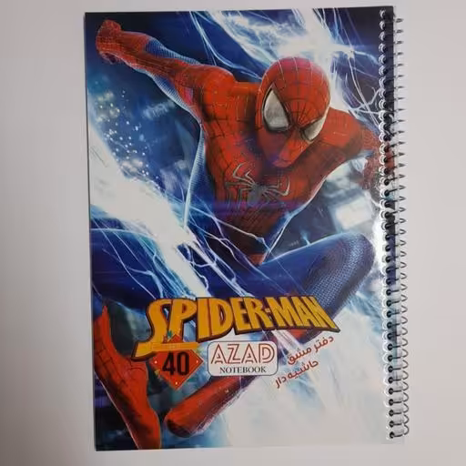 دفتر حاشیه دار سیمی - طرح مرد عنکبوتی