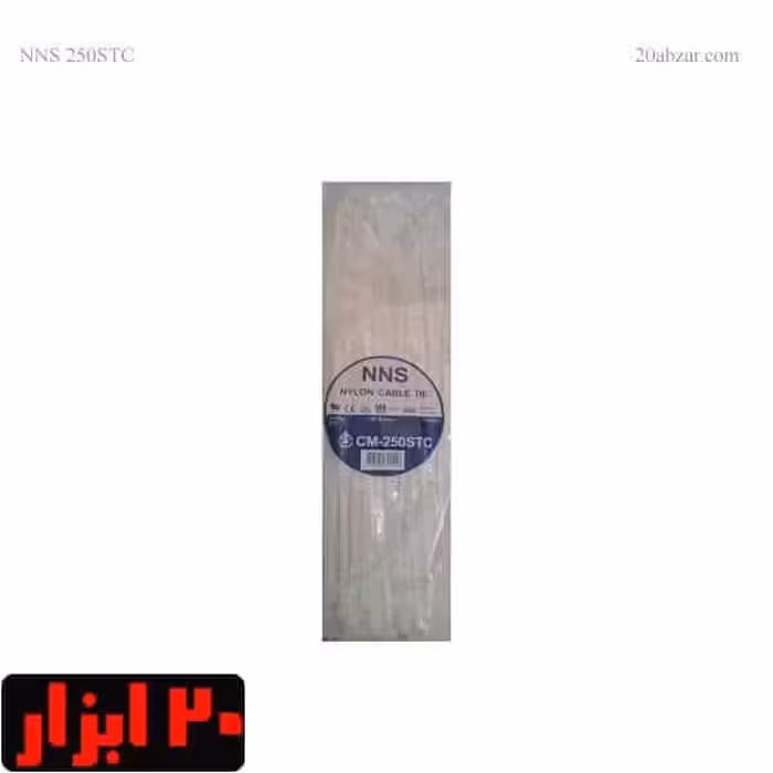 بست کمربندی 25 سانتی چینی NNS بسته 100 عددی