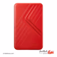 قیمت و خرید هارد اکسترنال اپیسر Apacer AC236 ظرفیت 2TB - شبکه ساز