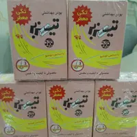 پودر بهداشتی موبر تیزبر معطر ( پک 5عددی)