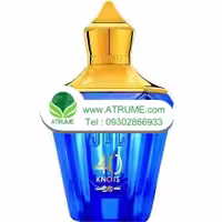 عطر ادکلن زرجوف 40 ناتس 100 میل مردانه - زنانه