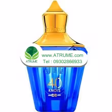 عطر ادکلن زرجوف 40 ناتس 100 میل مردانه - زنانه