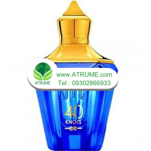 عطر ادکلن زرجوف 40 ناتس 100 میل مردانه - زنانه