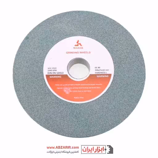 سنگ الماسه 150 مش 80 محک مدل GC-80 150