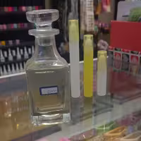 عطر خالص ساواج لطفا قبل از خرید قسمت توضیحات را مطالعه کنید