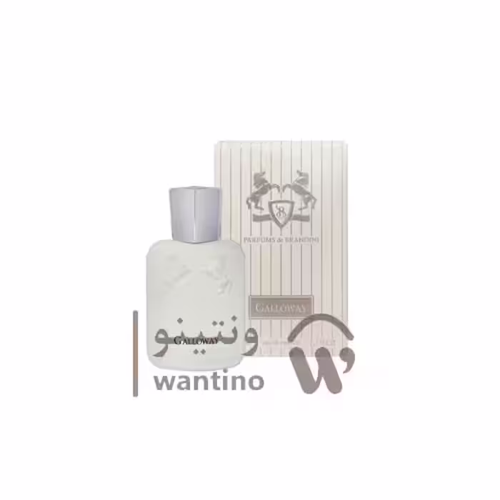 عطر ادکلن پرفیوم دو مارلی گالووی برندینی (Brandini Parfums de Marly Galloway) 33 میل
